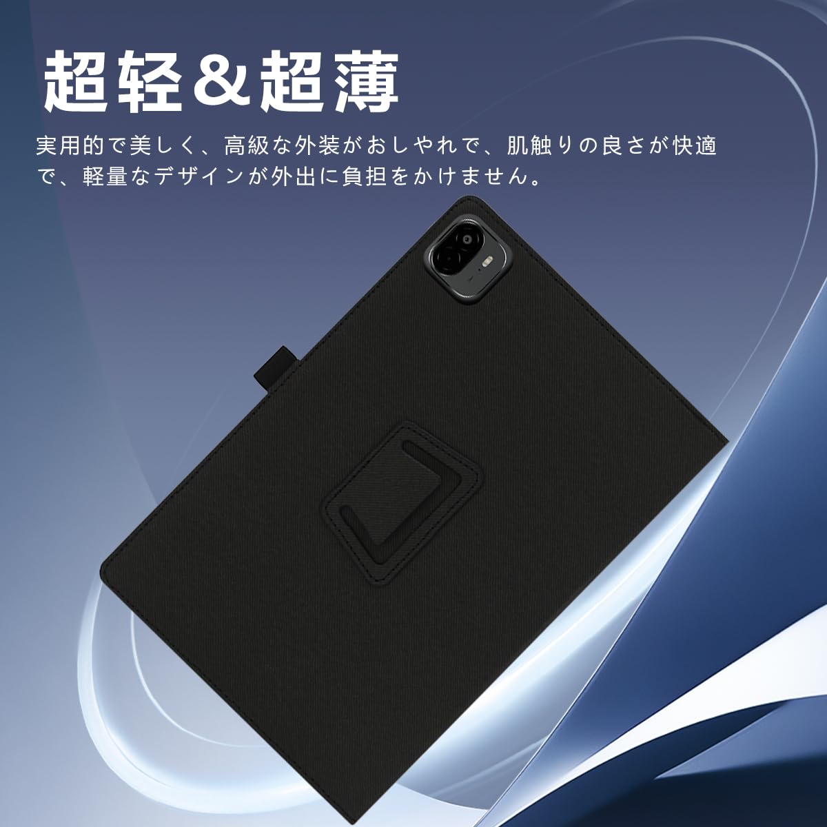 Amazon.co.jp: For ALLDOCUBE Ultra Pad ケース13 インチ タブレット